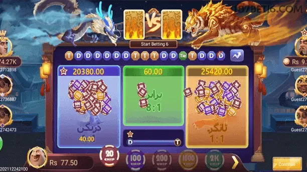 Como instalar o app da 187bet